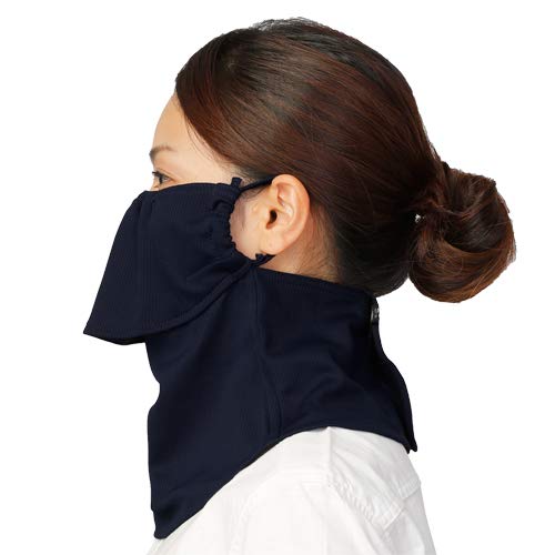 YAKeNU UV CUT MASK UV Sun Protection mask for face-Neck 