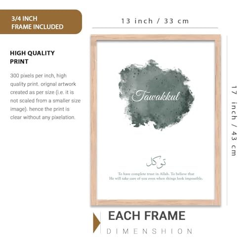 Image of kotart Islamic Art Wall Painting Islamic Home Decoration With Frame For Living Room Bed Room Hotel Wall Decor Digital Reprint Engineered Wood Set of 3 (Art 3, 13X17 INCH)