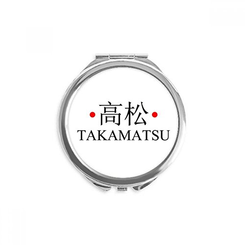 Espejo portátil de mano DIYthinker para retoques rápidos con diseño japonés de Takamatsu