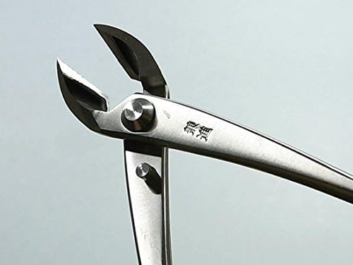 Stainless Steel Bonsai Branch Cutter 170mm Small No,801