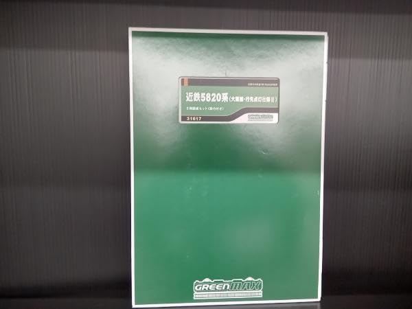 Amazon.co.jp: Nゲージ GREENMAX 31617 近鉄5820系(大阪線行先