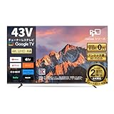 FPD 43インチ チューナーレステレビ 4K Google TV ネット動画 スマートテレビ HDR10 Dolby Vision Dolby Atmos MEMCテクノロジー Google Cast内蔵 音声検索対応 VESA規格 公式ストア＋1年延長保証 (CG43)