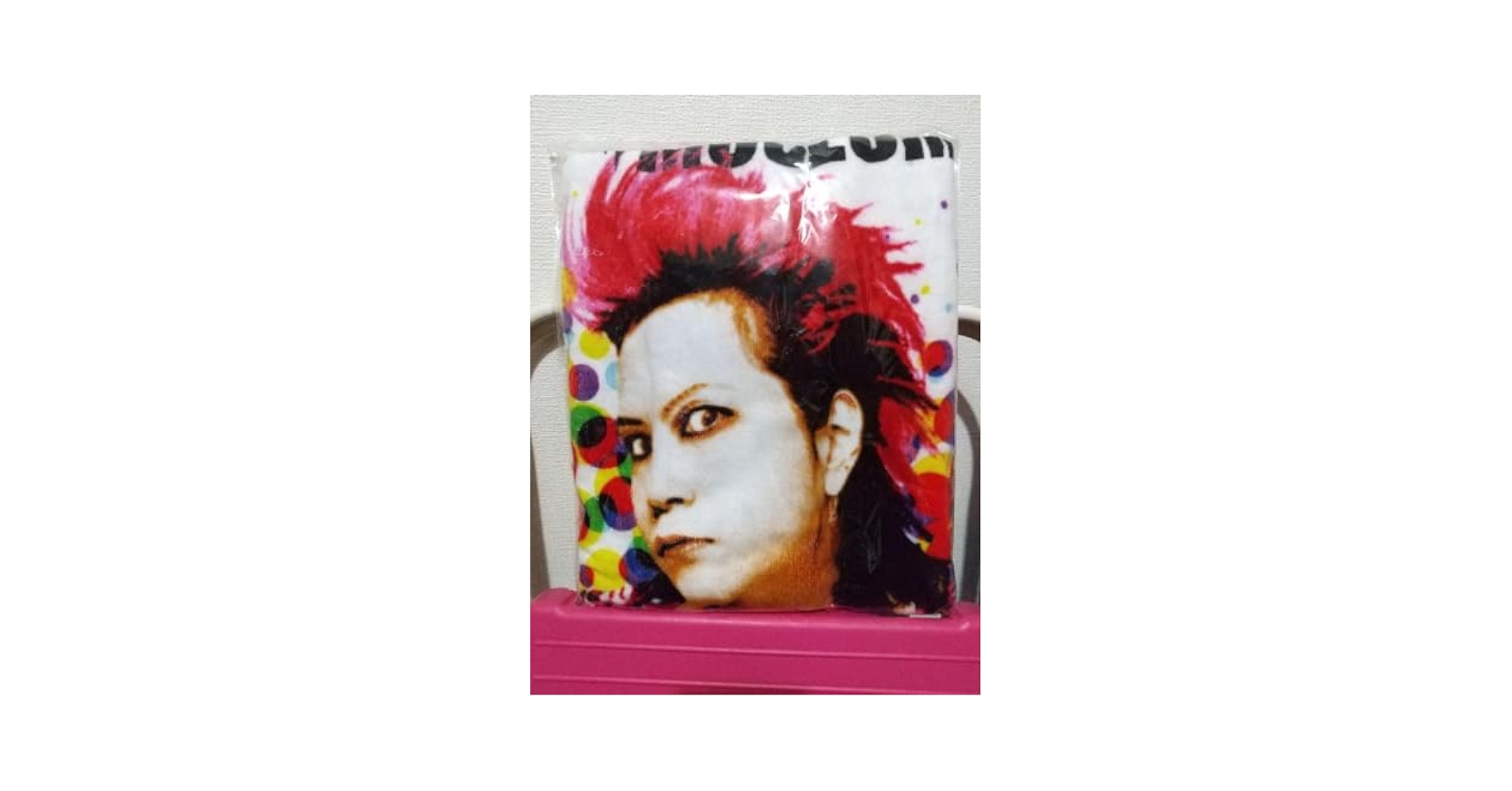 新品 hide バスタオル ピンク ミュージアム 限定 Amazon｜hide バスタオル ピンク ミュージアム 限定｜バスタオル