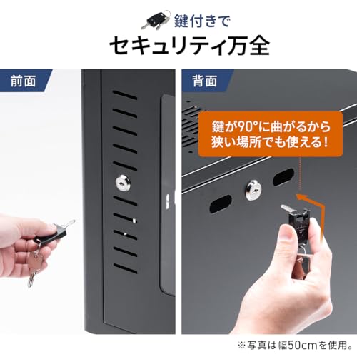Amazon.co.jp: サンワダイレクト: サーバーラック