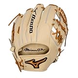 Mizuno Pro Limited Edition Baseball Glove 11.50 Inch