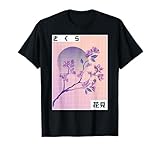 Photo Gallery retro otaku - fiori di ciliegio giapponesi sakura vaporwave maglietta Photo Gallery retro otaku - fiori di ciliegio giapponesi sakura vaporwave maglietta