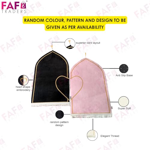 Image of FAF Pink and White Couple Janamaz Set of 2 with Heart Design | Soft Velvet Prayer Mats | Islamic Prayer Rugs for Nikah, Ramadan, Hajj & Umrah | Muslim Prayer Mat Set