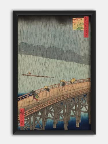 浮世絵 《橋安寨の夜会》、アートポスター、風景画、オフィス、キャンバス、壁アート、プリント、アートボード 20x30cm 木枠付きの完成品