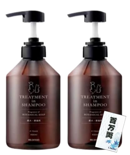 (2{Zbg)ACXI[} g[ggCVv[ Lp {^jJ\[v̍ 400ml×2+S ybgVv[ _ T A~m_n Y  P-TS400