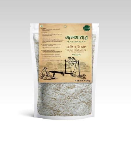 JOLKHABAR | HAND POUNDED RICE | DHEKI CHATA CHAL | 500g