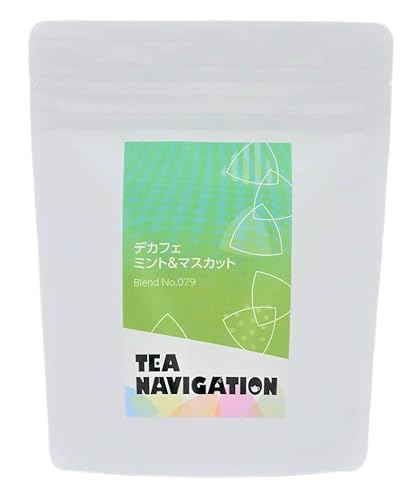 TEA NAVIGATION g Mtg fJtF JtFCX eB[obO ~g&}XJbg X^hpbN 7