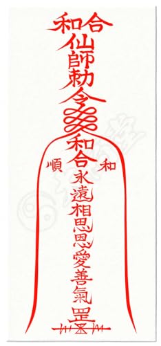 yȂ아z DȐlƑvɂȂ아   Azt p K 肢 ( DTCY)