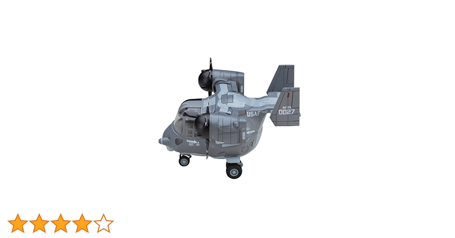 アメプラ　アメトイ　プラモデル アメリカ海軍 F-14B トムキャット VF-143 `ピューキンドッグス