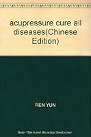 acupressure cure all diseases 7538010661 Book Cover
