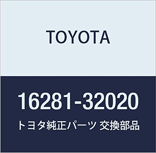 Amazon | TOYOTA (トヨタ) 純正部品 ウォータバイパス ホース NO.4