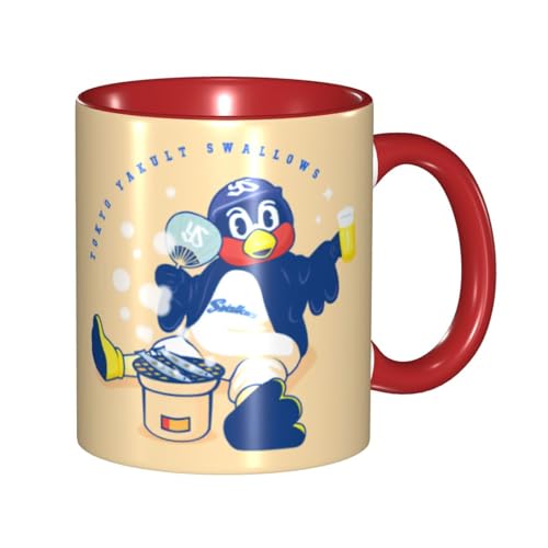 NgX[Y ΋Y ObY }OJbv H 330ml R[q[Jbv   Jbv lC LN^[ v[g 蕨 Mtg