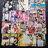 女子アナ 大橋未歩 週刊誌 お宝記事他 雑誌 切り抜き 47誌分 65ページ (抜け・ダブり無し) 片面補強完全密封