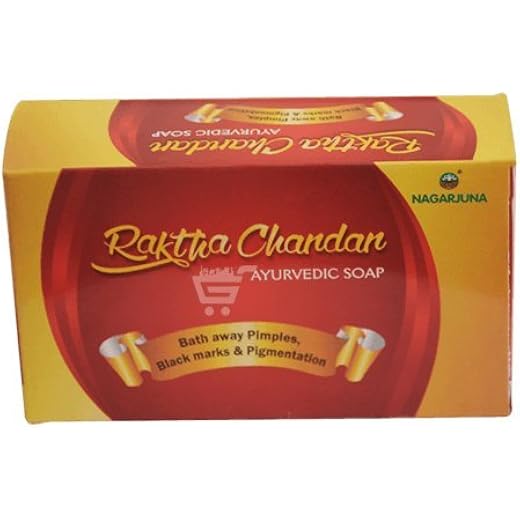 Amrita Raktha Chandan Soap Set - 75g