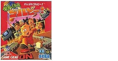 がんばれゴルビー！ ゲームギアソフト Amazon | がんばれゴルビー 【ゲームギア】 | ゲームソフト