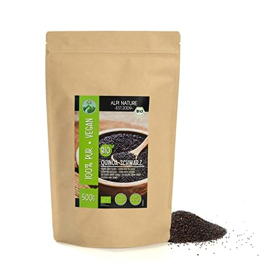 Quinua negra ecológica (500g), quinoa ecológica negra procedente de agricultura ecológica certificada, sin gluten, sin lactosa, testada en laboratorio, vegana, 100% natural sin aditivos