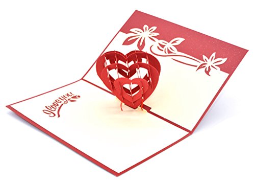 Biglietto d' auguri per San Valentino