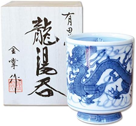 Amazon｜波佐見焼 湯のみ (特大) 龍絵柄 73384｜飯碗 オンライン通販