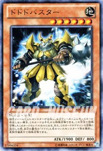 遊戯王　付録カード　約1000枚　限定1点　赤字覚悟 遊戯王付録カード約1000枚限定1点赤字覚悟