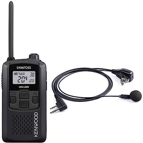 菬d̓gV[o[ ubN 20CH IP54 Cz}CNZbg UBZ-LS20 B