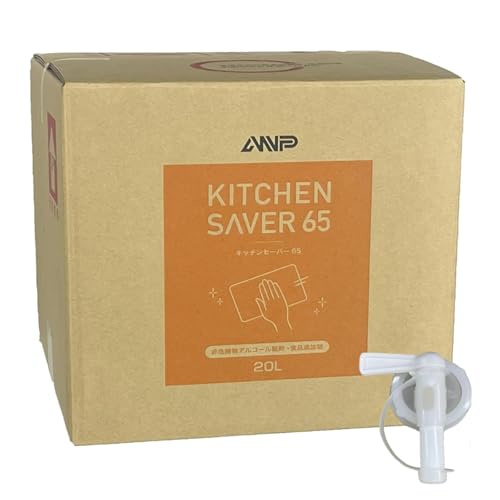 ANP AR[ 20L HiY (Zx65vol/57.21wt%) y{zRbNt Lb`Z[o[65