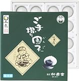 【16個入】ごま摺り団�