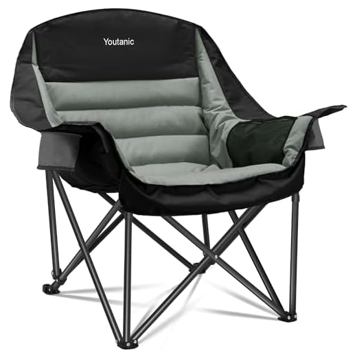 Youtanic Heavy Duty Camping Chair