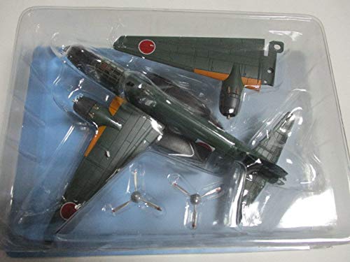 Amazon.co.jp: 日本陸海軍機大百科 第31号、第70号、第92号 1/120 一式