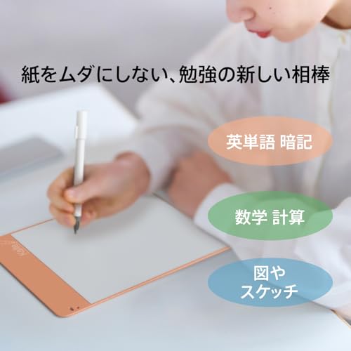 Bloc-notes Kaite B5 Plus KP-B5-OR orange pêche réutilisable