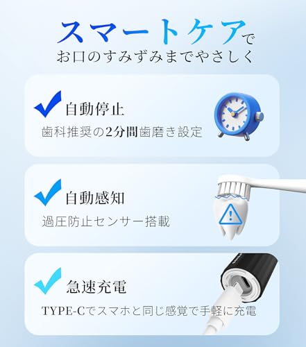 エペイオス(Epeios) OKare! ET003 の商品画像 6