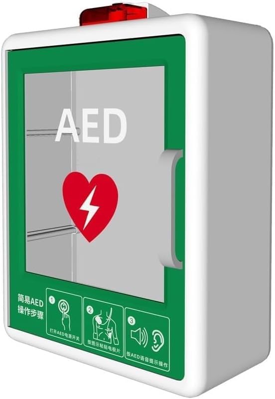 Armoire défibrillateur AED avec alarme sonore boîtier mural universel sécurisé