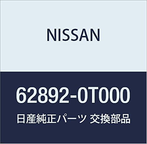 Image of NISSAN Genuine Parts Emblem Front Atlas /Condor Part Number 62892-0T000