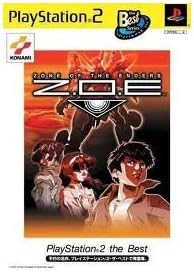 Z.O.E. PlayStation 2 the Best