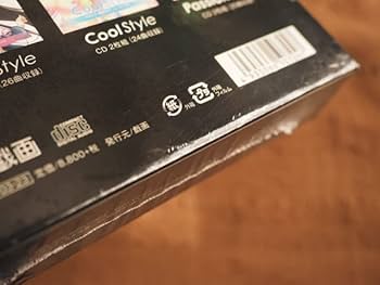 ❶　未開封　戯画 GIGA BEST ALBUM ベストアルバム Amazon.co.jp: GIGA BEST ALBUM-戯画ベストアルバム- : ミュージック