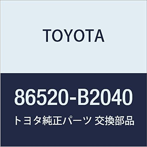 TOYOTA (toyota) Genuine Parts ro-pittido Horn Assy pikusisu pikusisu Mega Beauty Product Number 86520 – B2040