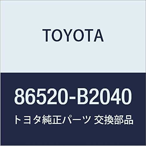 Amazon | TOYOTA(トヨタ) 純正部品 HORN ASSY LOW PITCHED 品番86520