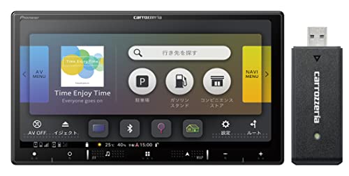Pioneer AVIC-RZ113-B1 カーナビ 7インチ 値引き交渉可能 Pioneer AVIC-RZ113-B1 カーナビ 7インチ 値引き交渉可能 - メルカリ
