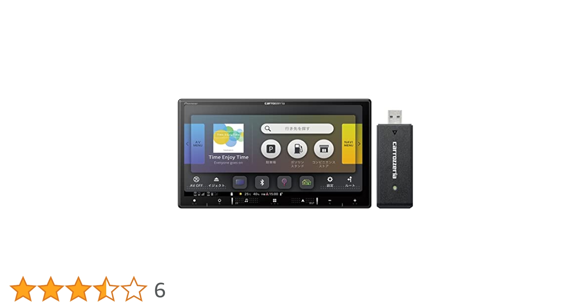 Amazon.co.jp: Pioneer カーナビ AVIC-RZ920-DC 7インチ 2D