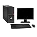 Produktbild PC Tower Fujitsu P756 Bildschirm 27 Zoll Intel i3-6100 RAM 64 GB SSD 960 GB Windows 10 WiFi (Generalüberholt)