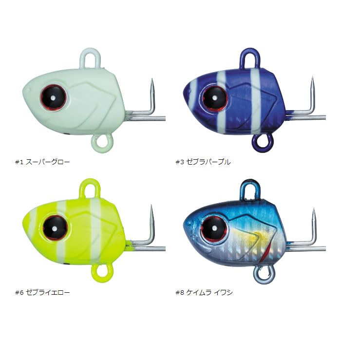 tachi Fish Dojo boatenya getsuki