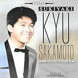 Sukiyaki: Stereo Singles Collection
