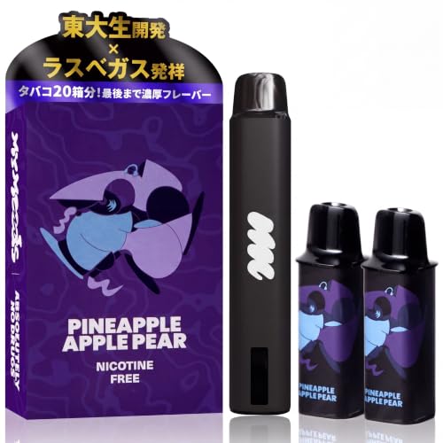 MyMoods VAPE �X�^�[�^�[�L�b�g �p�C�i�b�v���A�b�v���s�A�[ �j�R�p�t �x�C�v �d�q�^�o�R �V�[�V�� �j�R�`��0 �^�[��0 ���� | �։�,�j�R�`���Ȃ�,�^�[���Ȃ�,�j�R�`���t���[,�|�P�b�g�V�[�V��,�g�їp,�d�q�V�[�V��,����p,Type-C�}��
