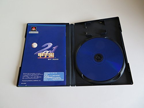 マジカルスポーツ 2001 甲子園の関連画像4