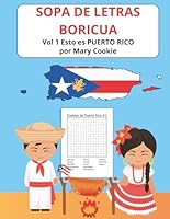 SOPA DE LETRAS BORICUA: Vol 1: Esto es PUERTO RICO (Spanish Edition) B0DY31T9M8 Book Cover