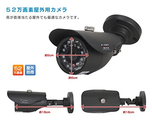 防犯カメラ 家庭用 安全カメラ　監視カメラ Amazon.co.jp: [SKY Electronics] 52万画素 防犯カメラ 監視カメラ