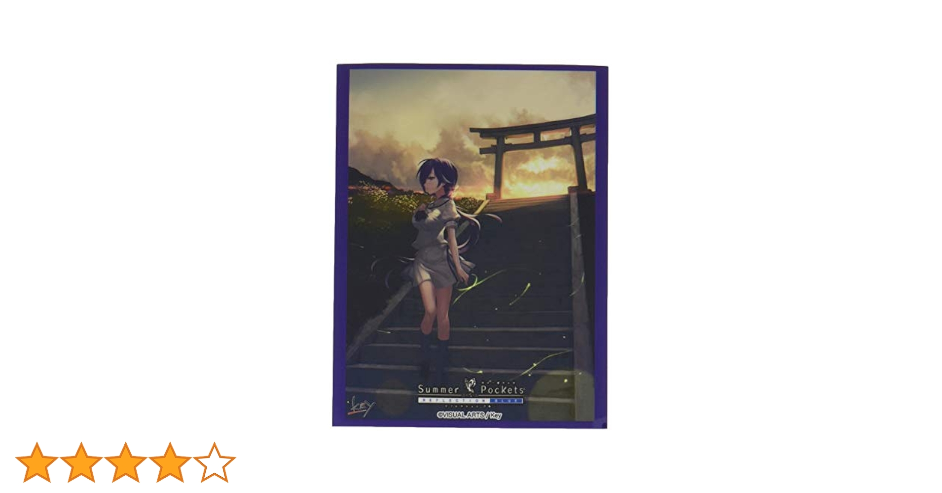 Amazon | ブシロードスリーブコレクション ハイグレード Vol
